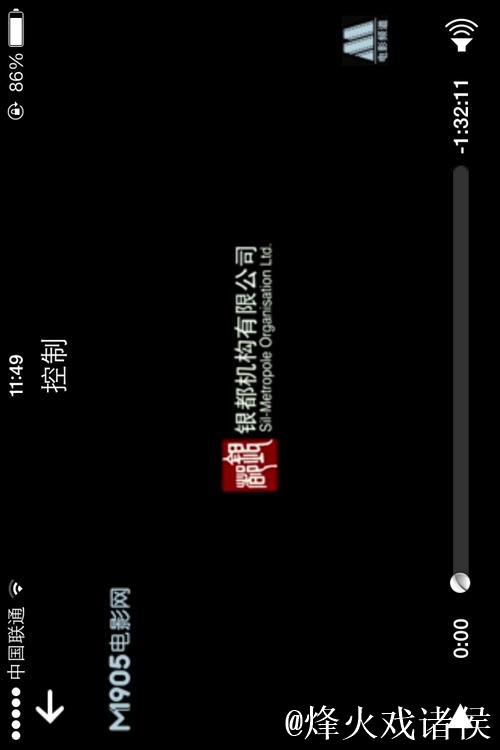 菠萝视频网站在线观看精彩内容