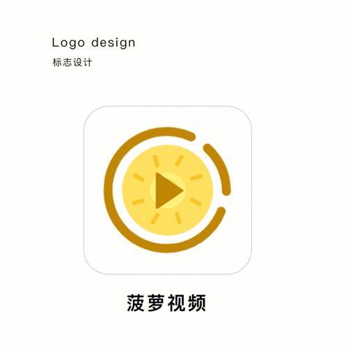 菠萝在线视频 菠萝在线视频