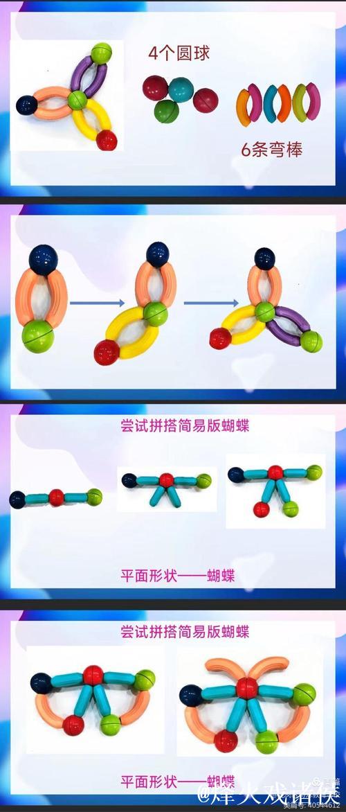 探索磁力猪搜索的强大功能与实用技巧 探索磁力猪搜索的强大功能与实用技巧